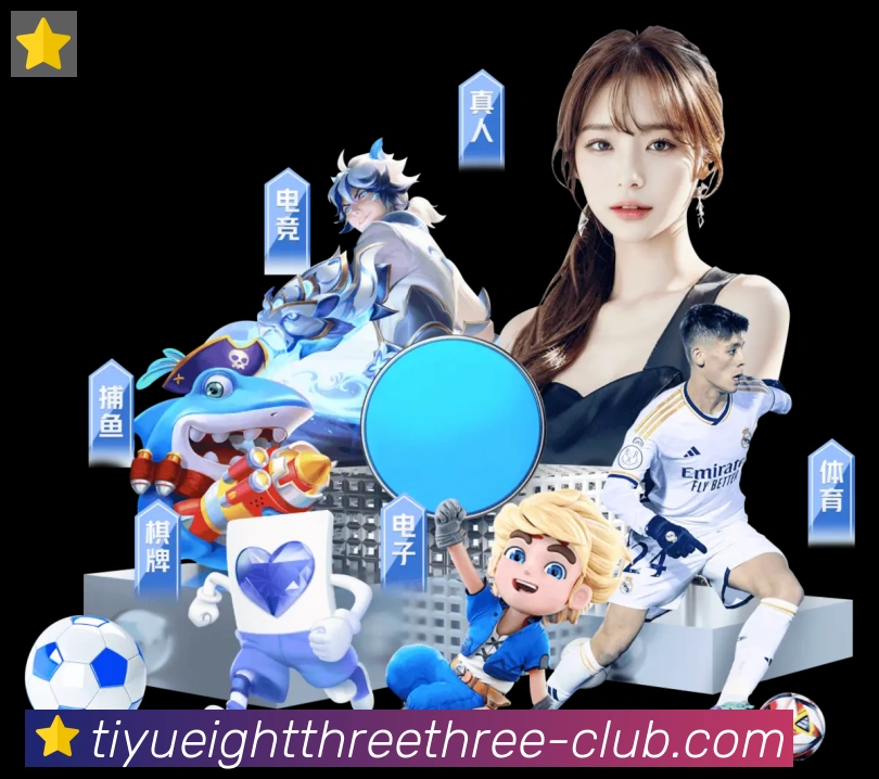 扫码下载 App